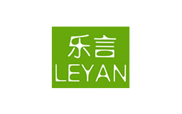 广州乐言玩具